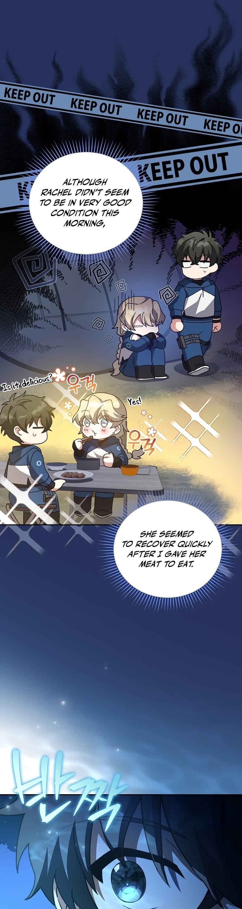 The Novel’s Extra Chapter 55 page 32 - Chapter 55