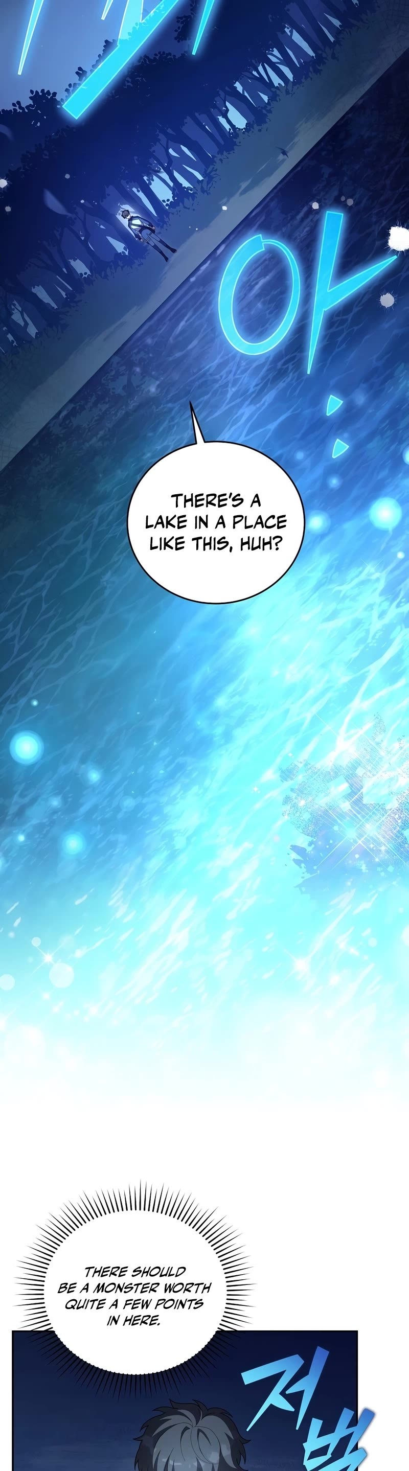 The Novel’s Extra Chapter 55 page 34 - Chapter 55