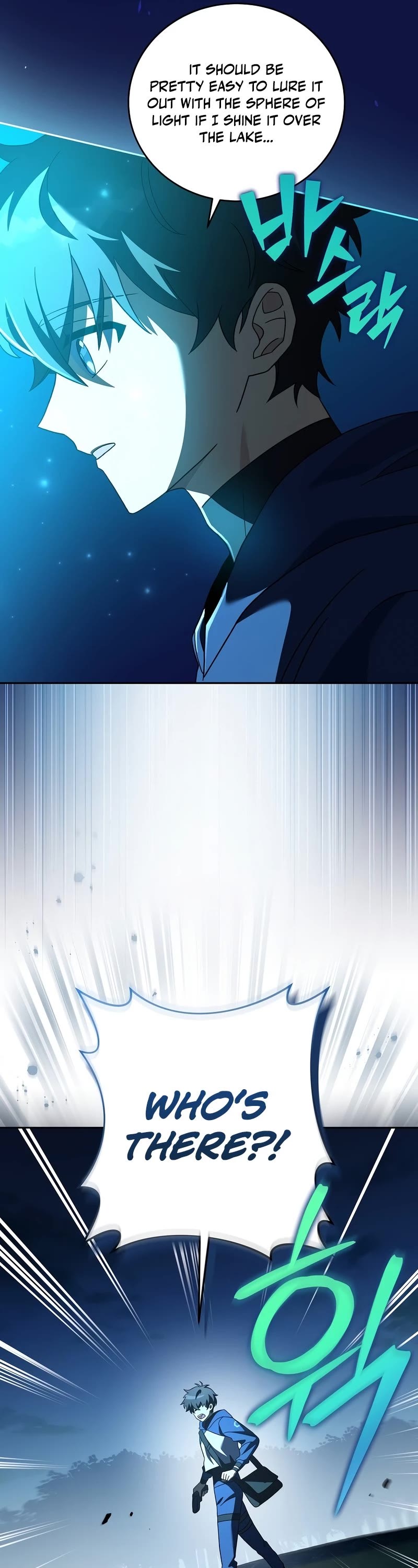 The Novel’s Extra Chapter 55 page 36 - Chapter 55