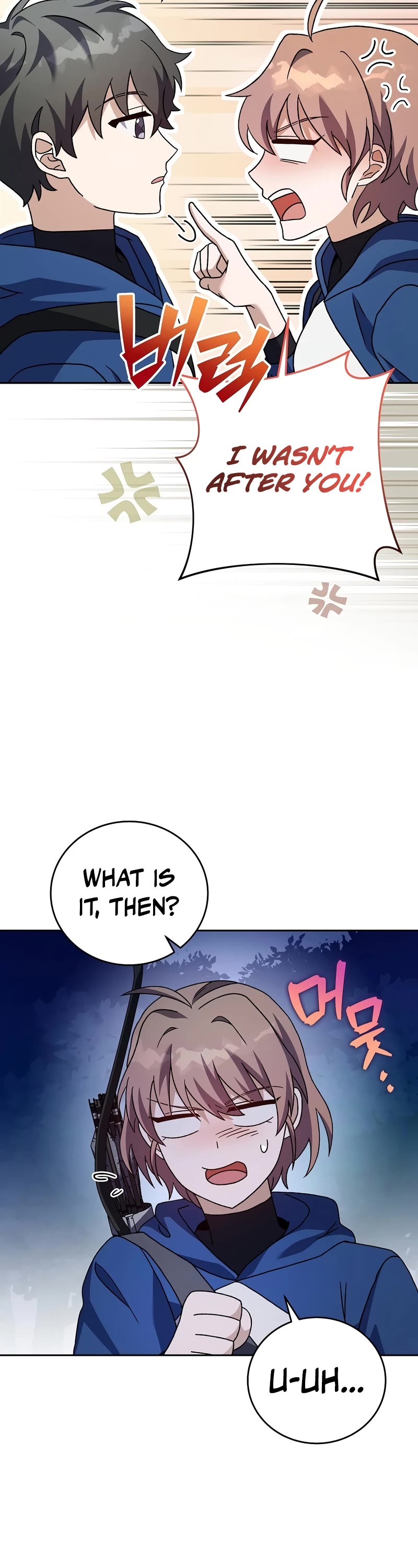 The Novel’s Extra Chapter 55 page 42 - Chapter 55
