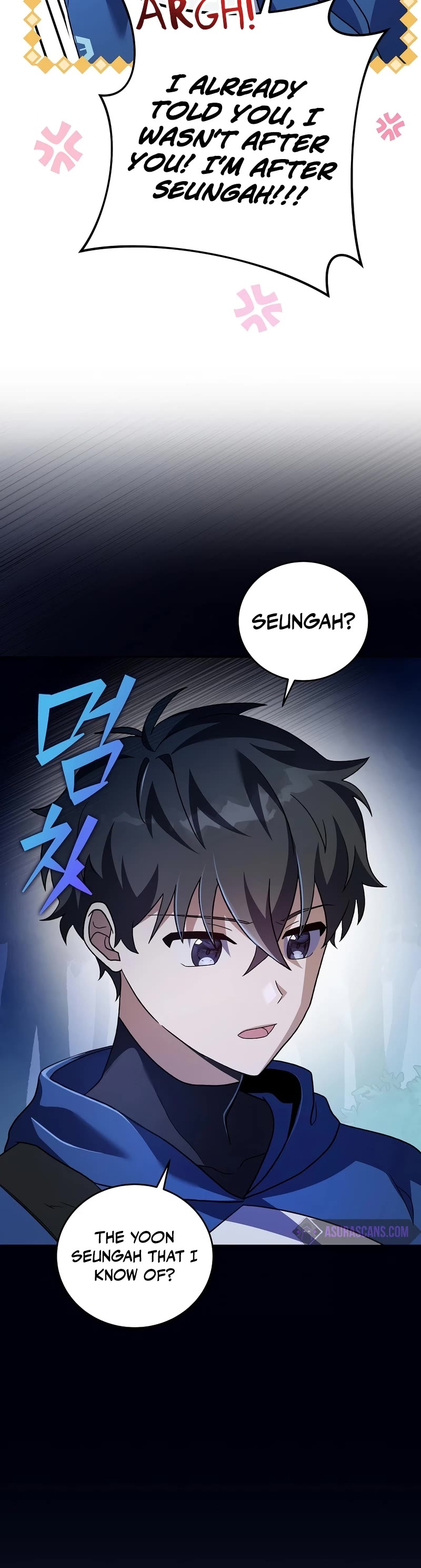 The Novel’s Extra Chapter 55 page 44 - Chapter 55