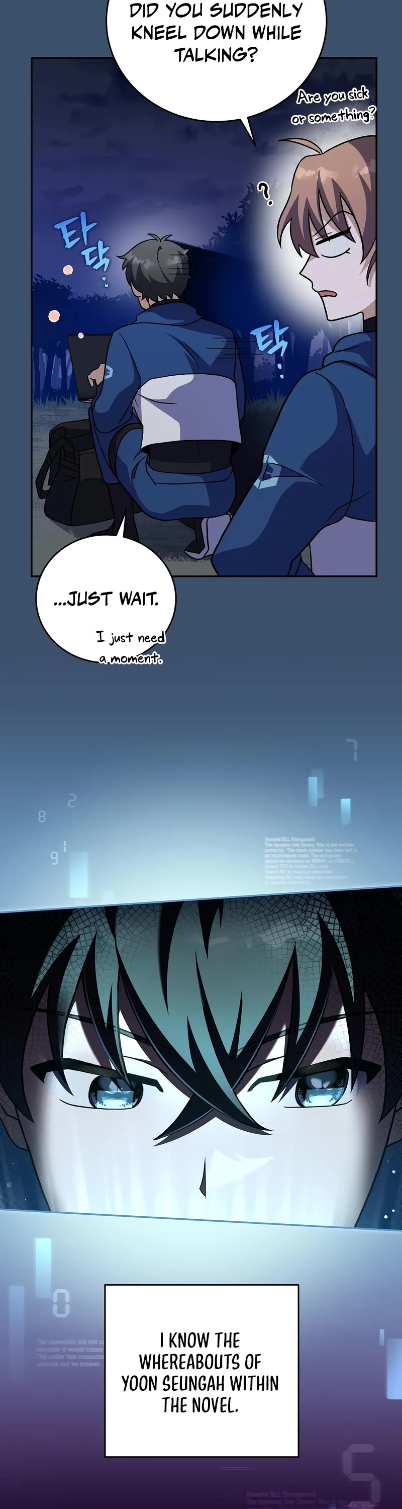 The Novel’s Extra Chapter 55 page 46 - Chapter 55