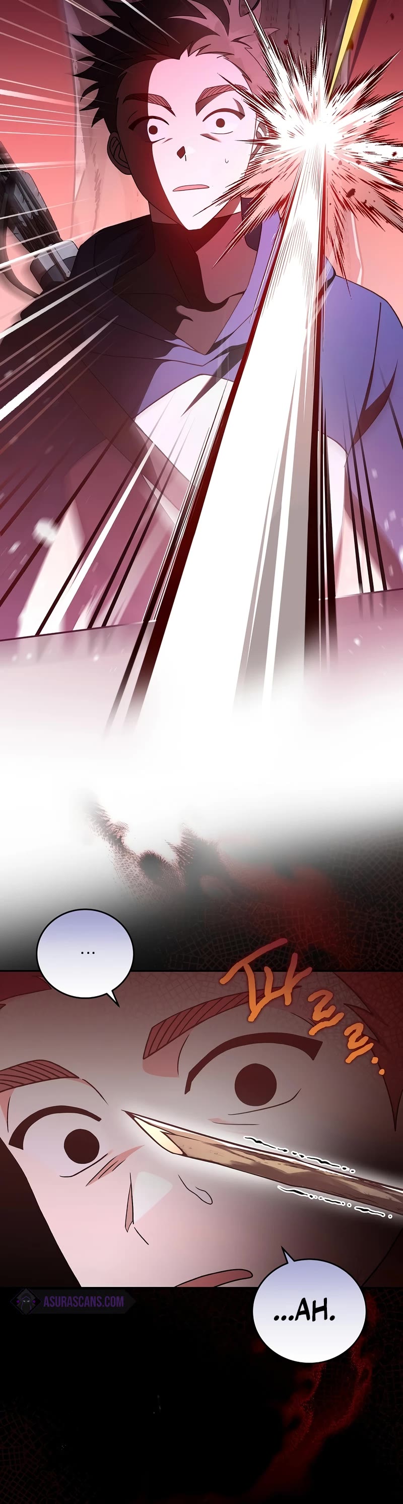The Novel’s Extra Chapter 55 page 6 - Chapter 55