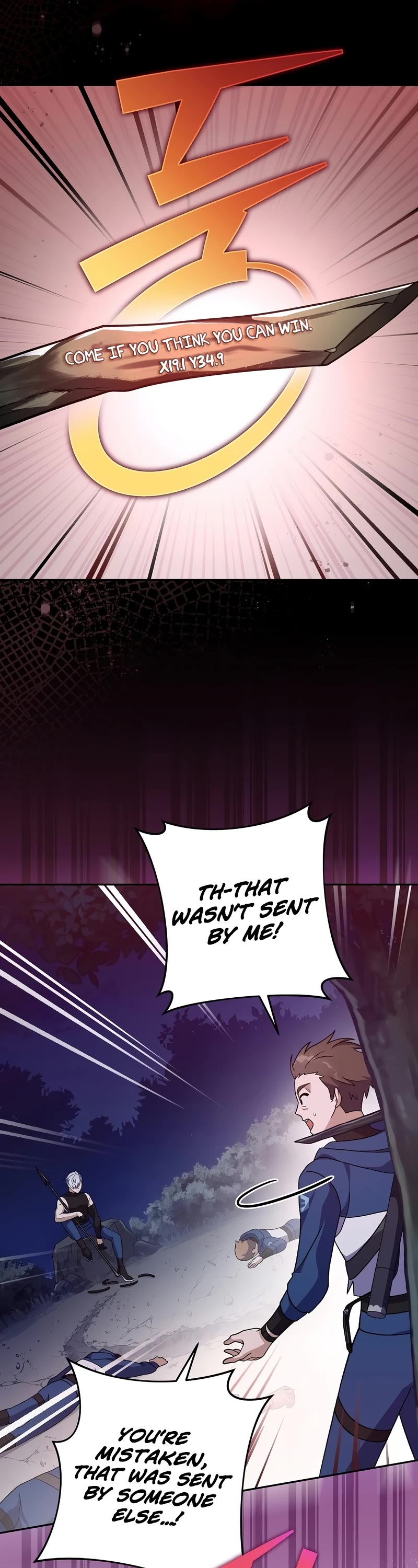 The Novel’s Extra Chapter 55 page 7 - Chapter 55