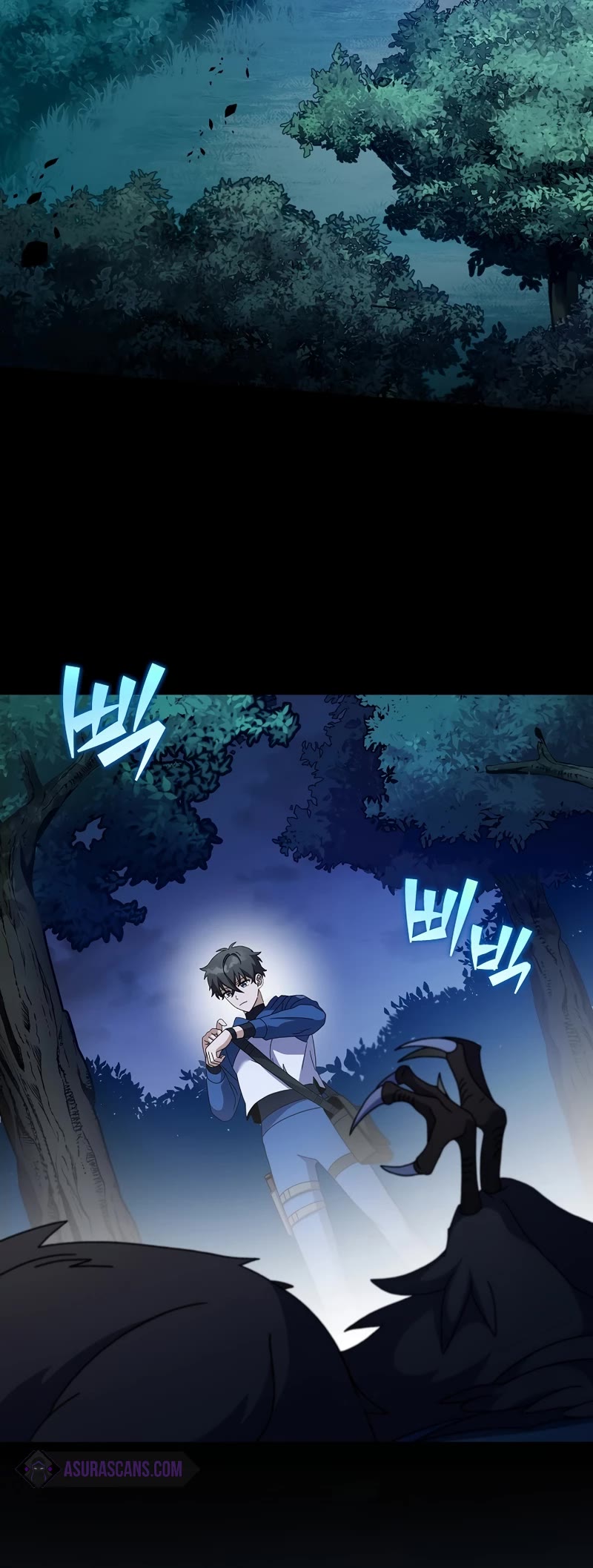 The Novel’s Extra Chapter 56 page 10 - Chapter 56