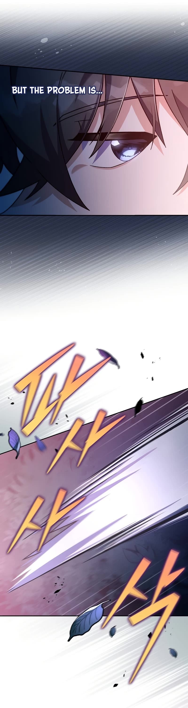 The Novel’s Extra Chapter 56 page 12 - Chapter 56