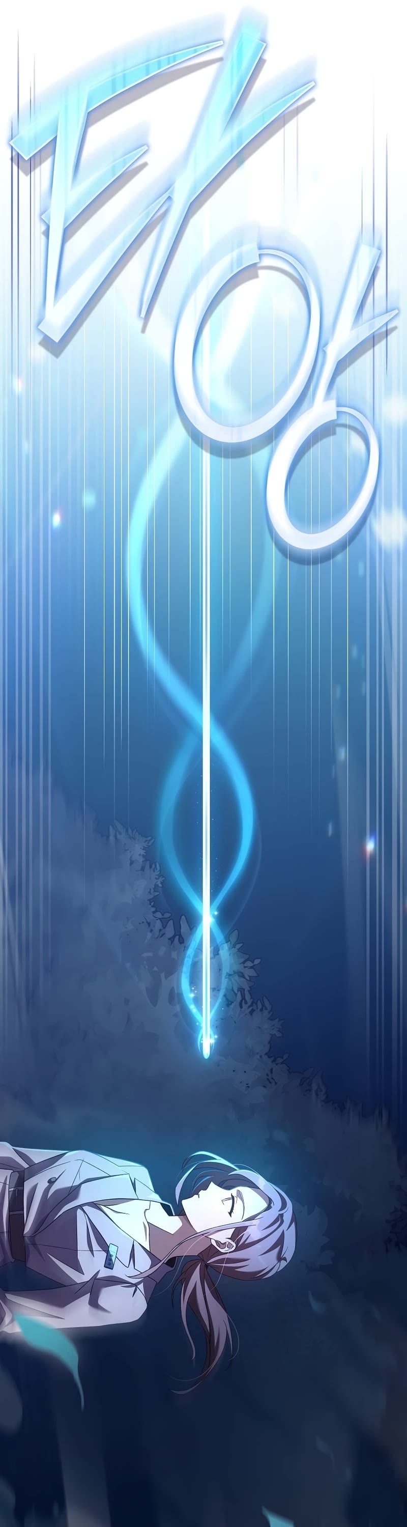 The Novel’s Extra Chapter 56 page 25 - Chapter 56