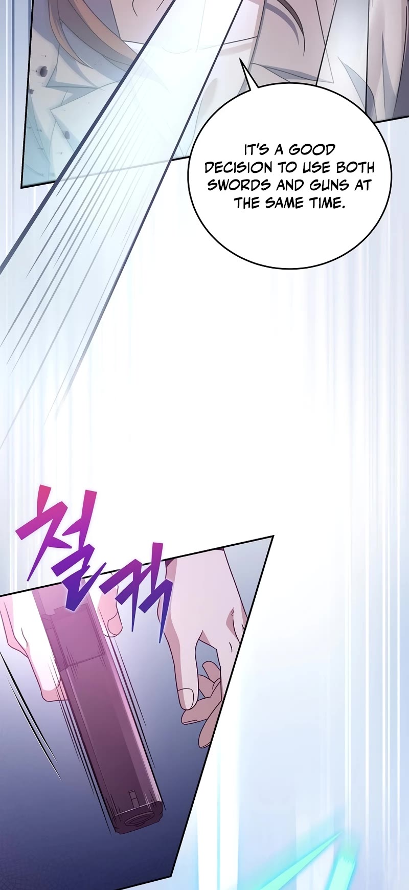 The Novel’s Extra Chapter 56 page 32 - Chapter 56