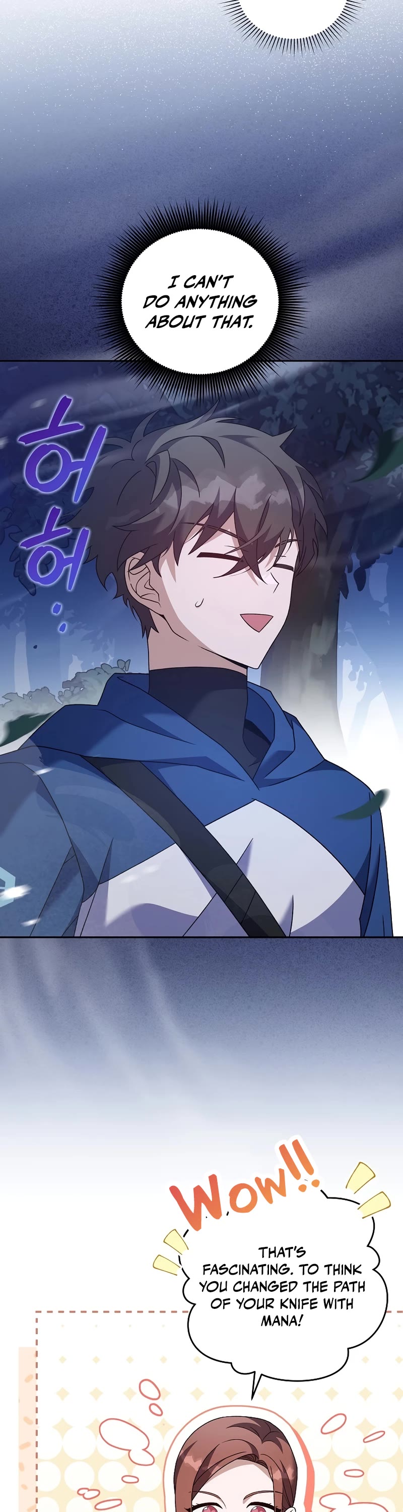 The Novel’s Extra Chapter 56 page 40 - Chapter 56