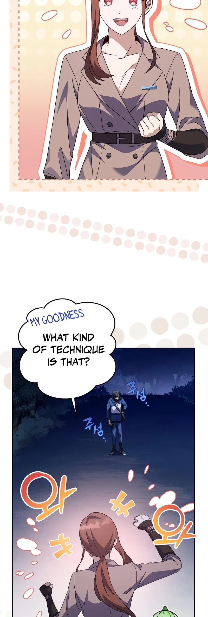 The Novel’s Extra Chapter 56 page 41 - Chapter 56