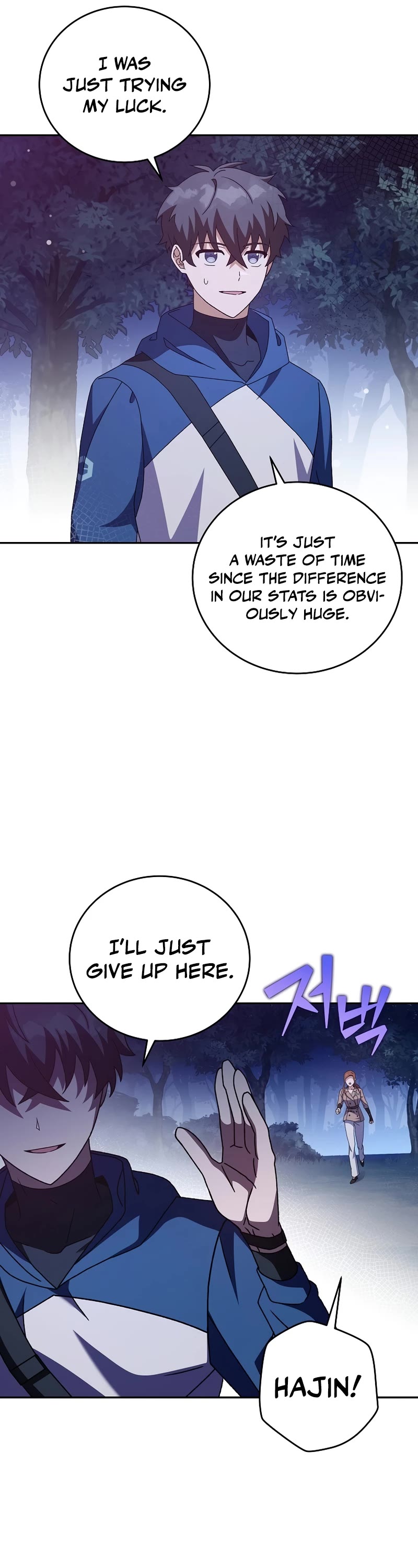 The Novel’s Extra Chapter 56 page 48 - Chapter 56