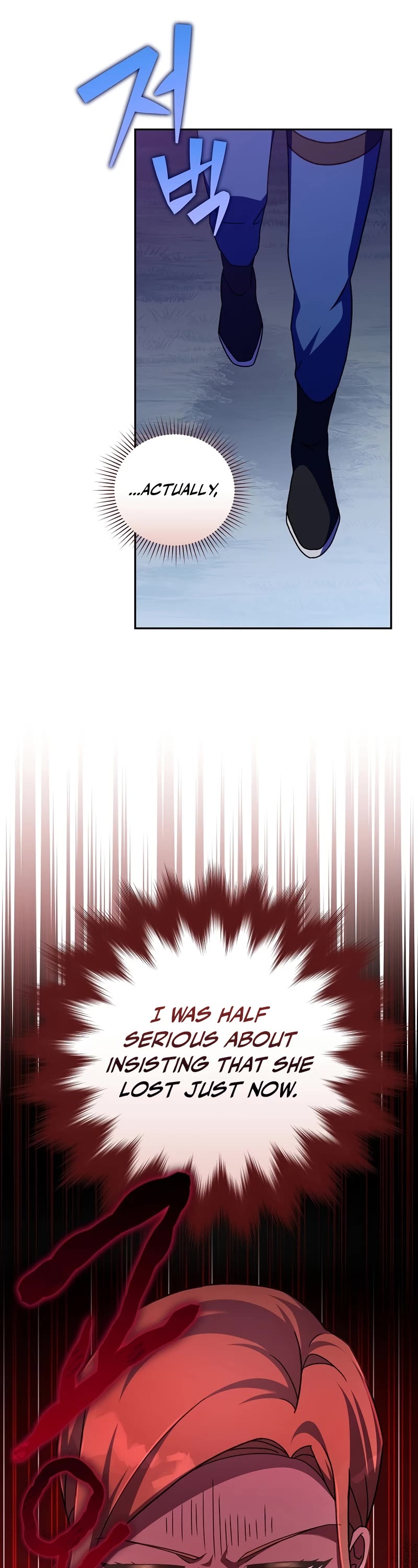 The Novel’s Extra Chapter 56 page 49 - Chapter 56