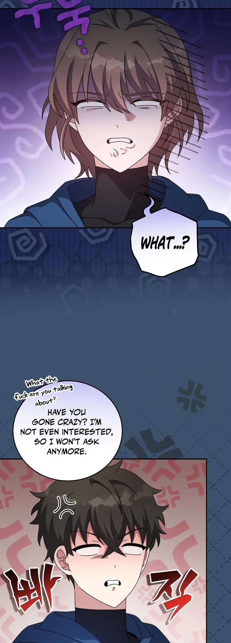 The Novel’s Extra Chapter 56 page 5 - Chapter 56