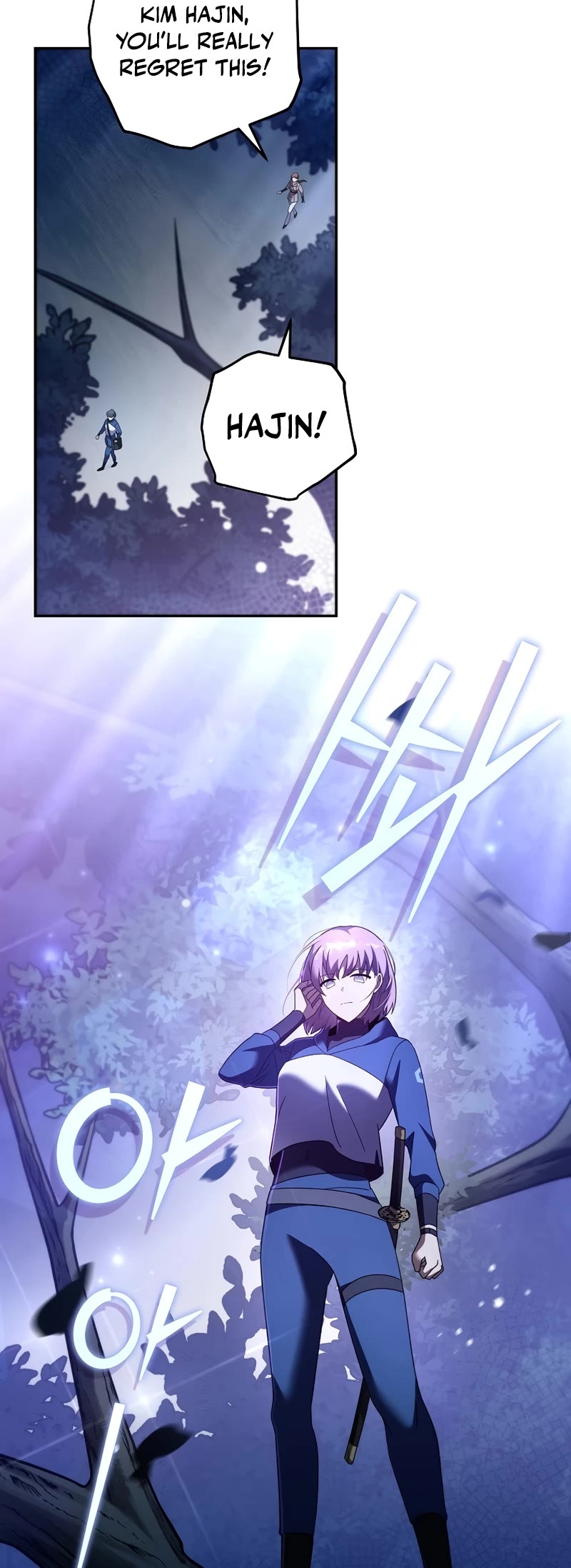 The Novel’s Extra Chapter 56 page 51 - Chapter 56
