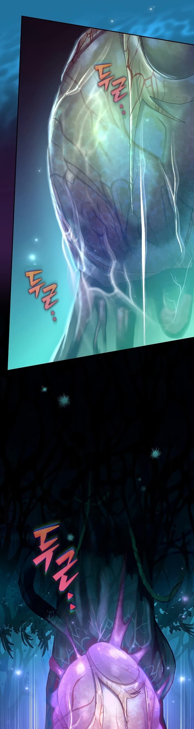 The Novel’s Extra Chapter 56 page 56 - Chapter 56