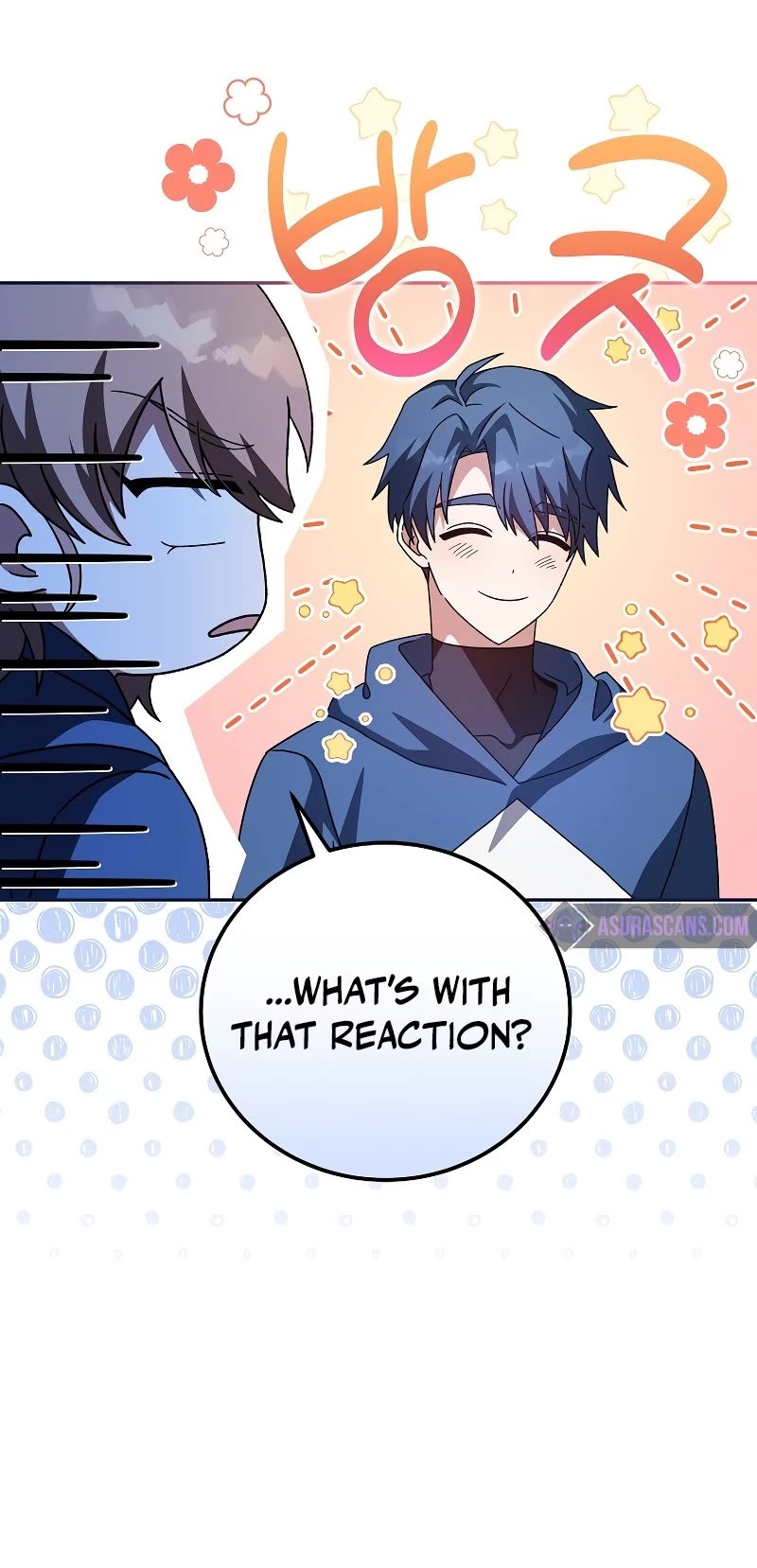 The Novel’s Extra Chapter 57 page 16 - Chapter 57