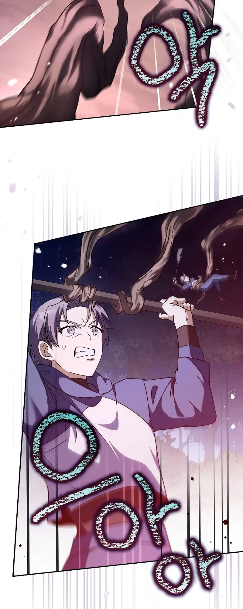 The Novel’s Extra Chapter 57 page 22 - Chapter 57