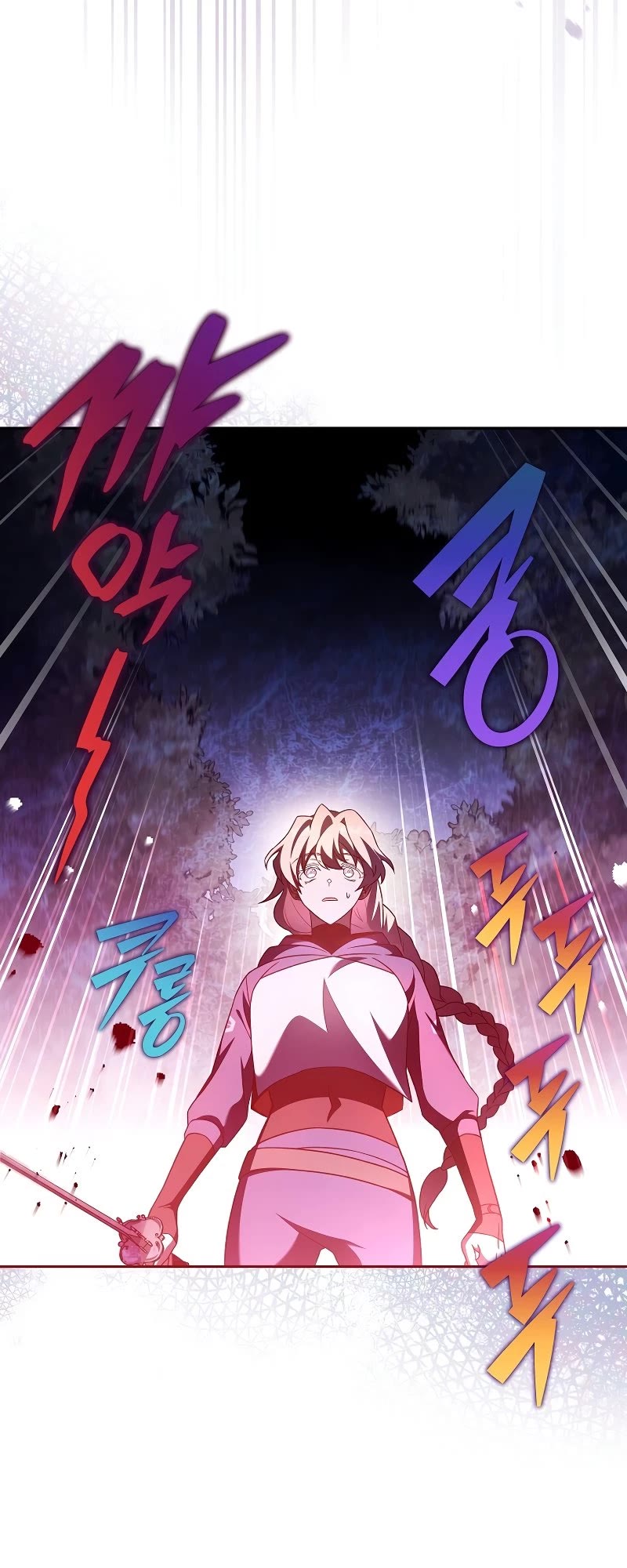 The Novel’s Extra Chapter 57 page 23 - Chapter 57