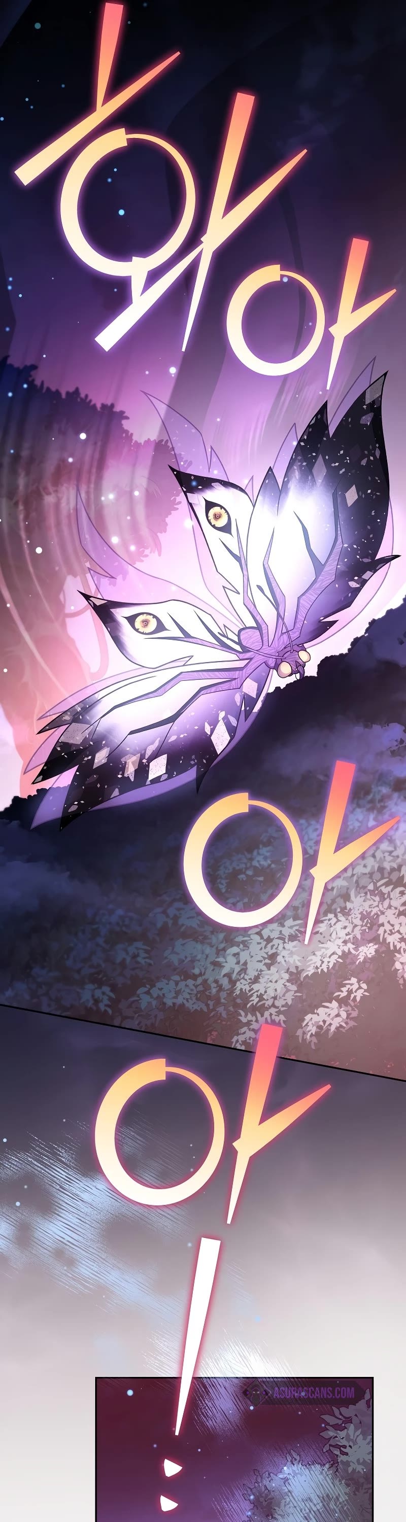 The Novel’s Extra Chapter 57 page 43 - Chapter 57