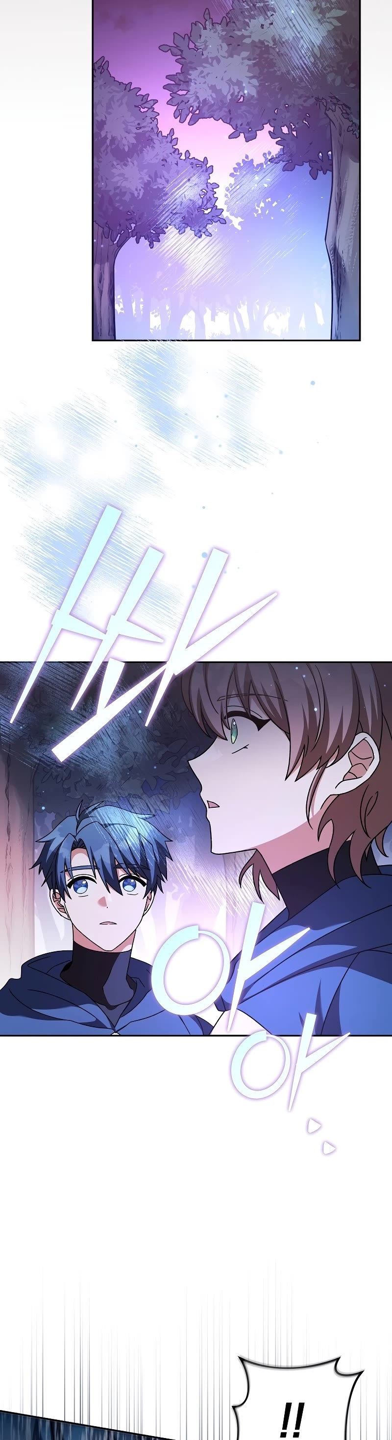 The Novel’s Extra Chapter 57 page 44 - Chapter 57