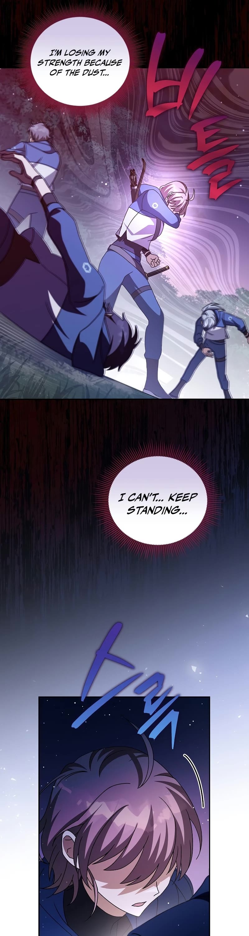 The Novel’s Extra Chapter 57 page 46 - Chapter 57