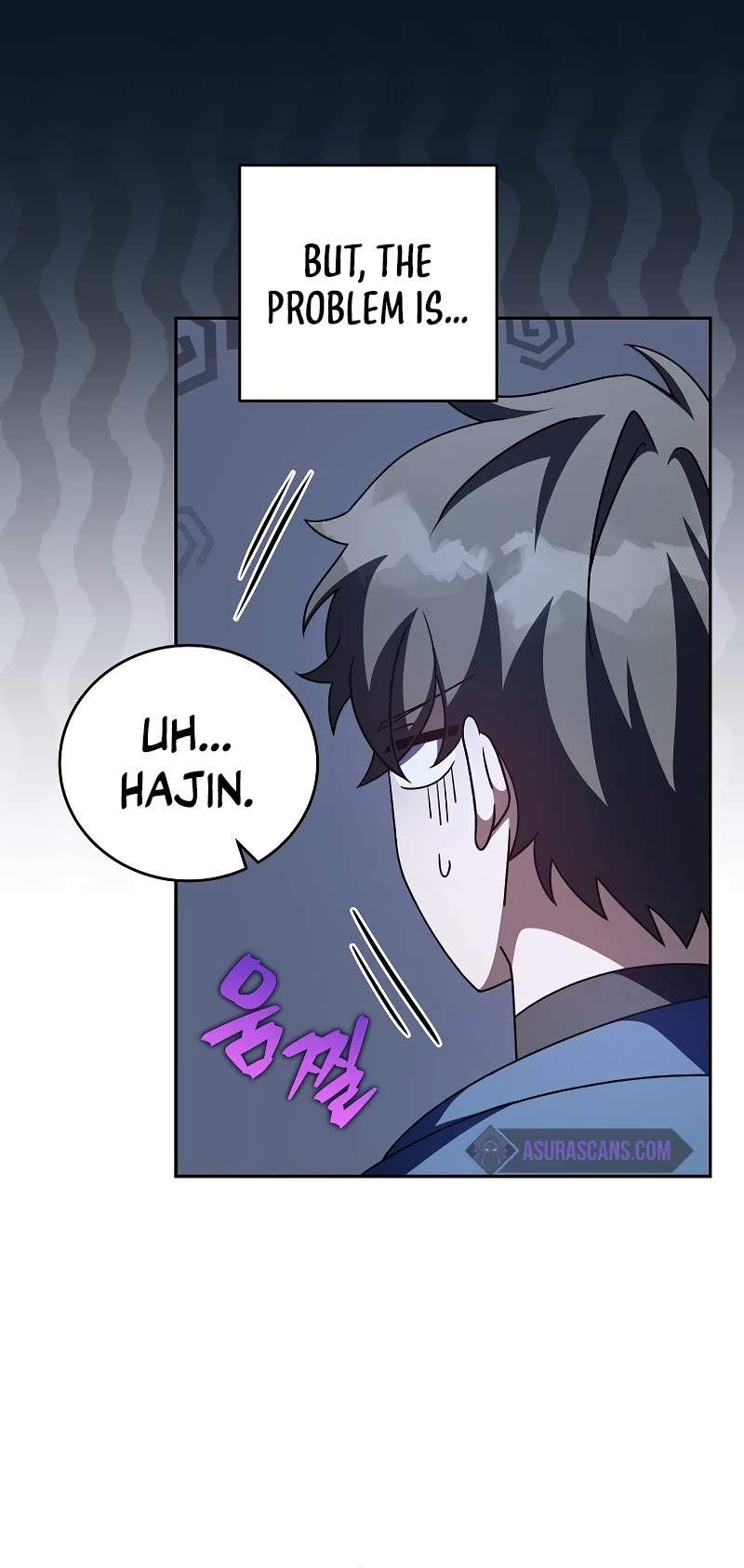 The Novel’s Extra Chapter 57 page 5 - Chapter 57