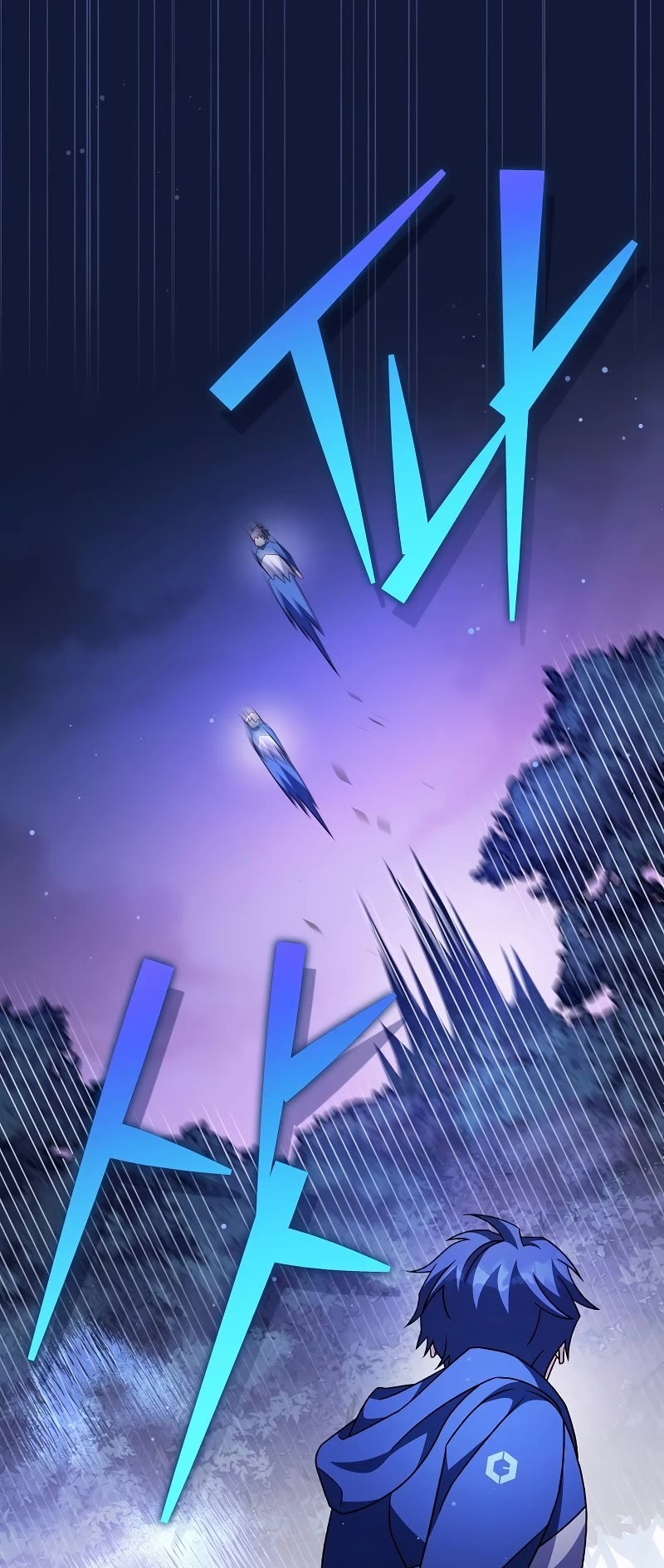 The Novel’s Extra Chapter 57 page 51 - Chapter 57
