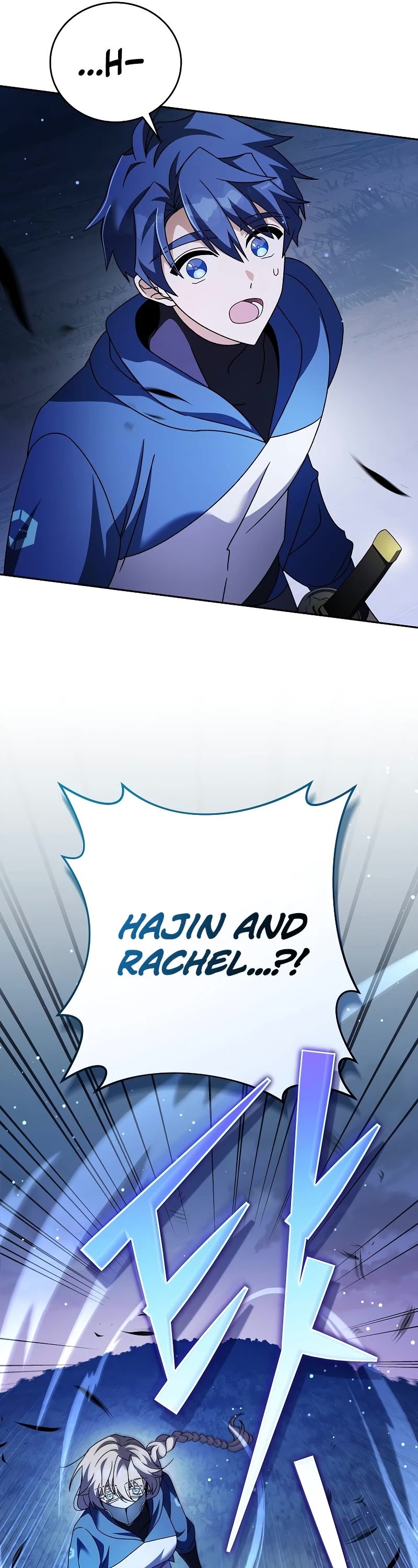 The Novel’s Extra Chapter 57 page 53 - Chapter 57