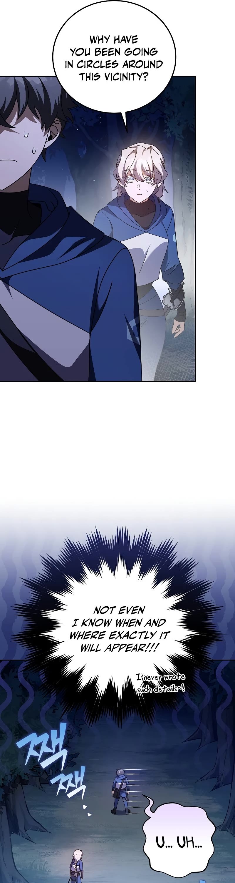 The Novel’s Extra Chapter 57 page 6 - Chapter 57