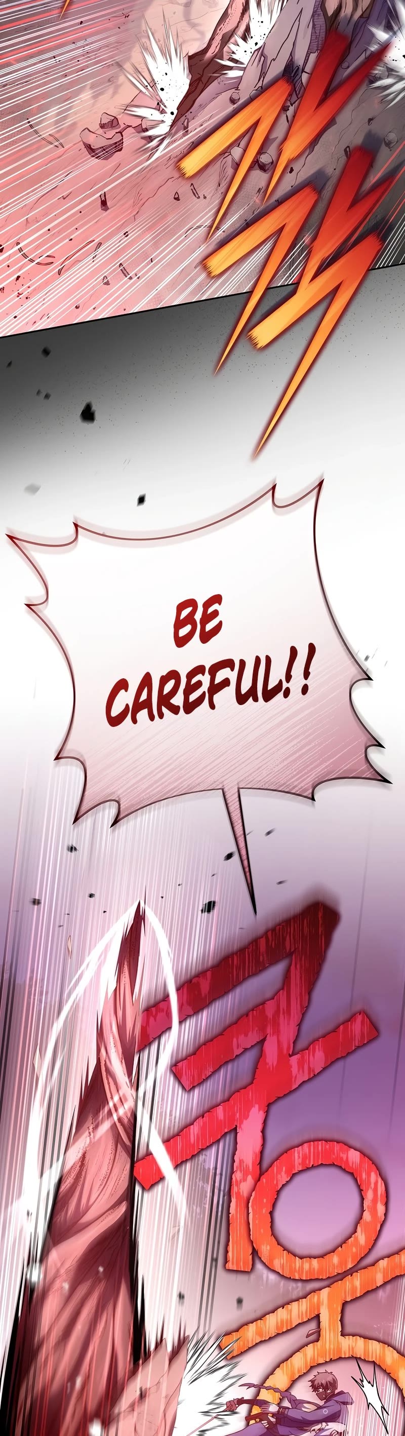 The Novel’s Extra Chapter 58 page 11 - Chapter 58