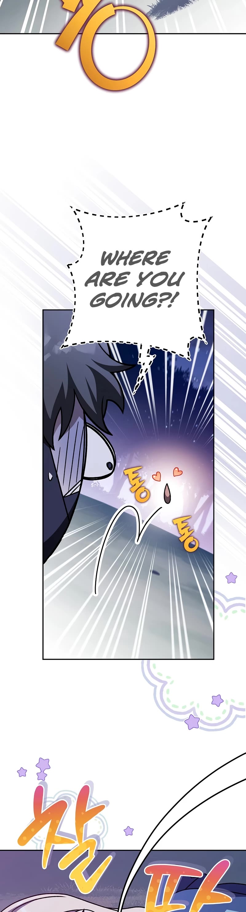 The Novel’s Extra Chapter 58 page 21 - Chapter 58