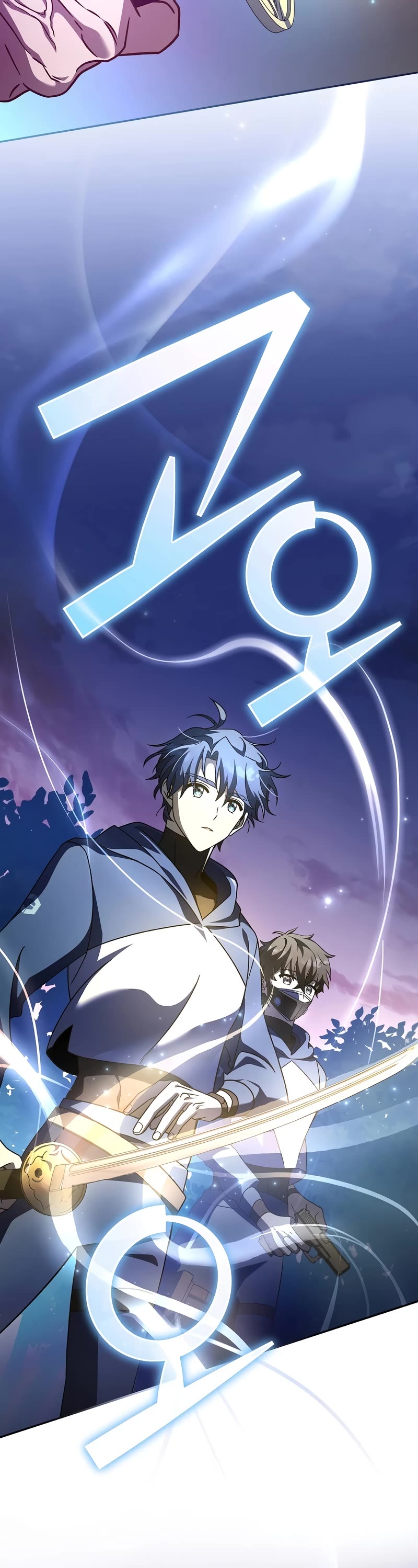 The Novel’s Extra Chapter 58 page 26 - Chapter 58