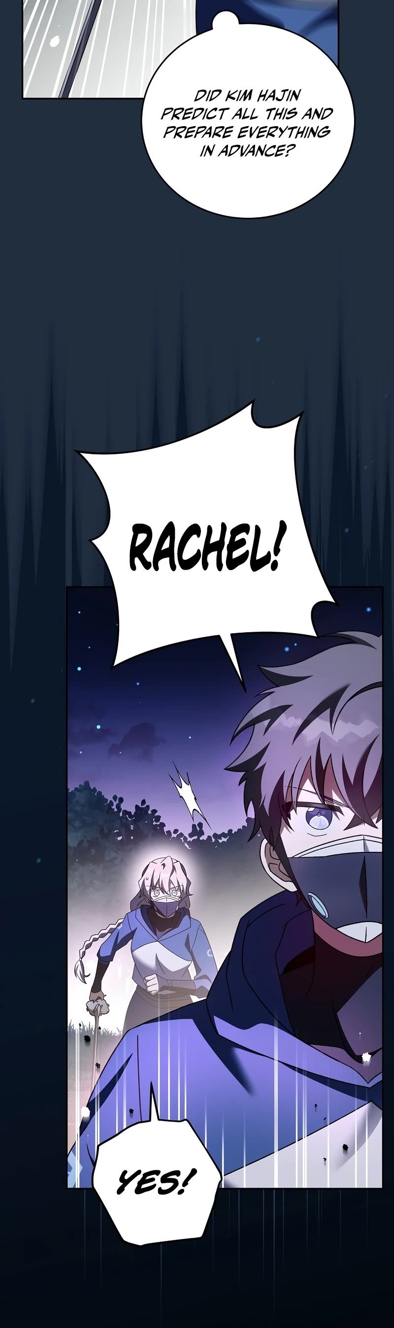The Novel’s Extra Chapter 58 page 3 - Chapter 58
