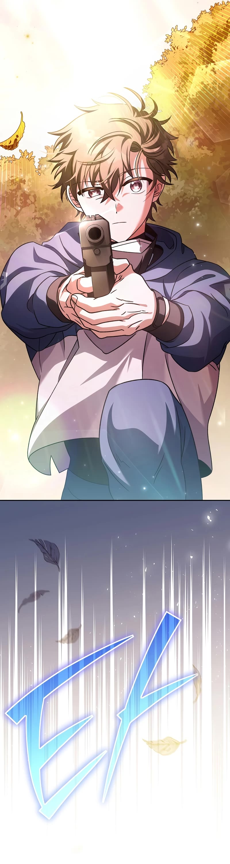 The Novel’s Extra Chapter 58 page 43 - Chapter 58