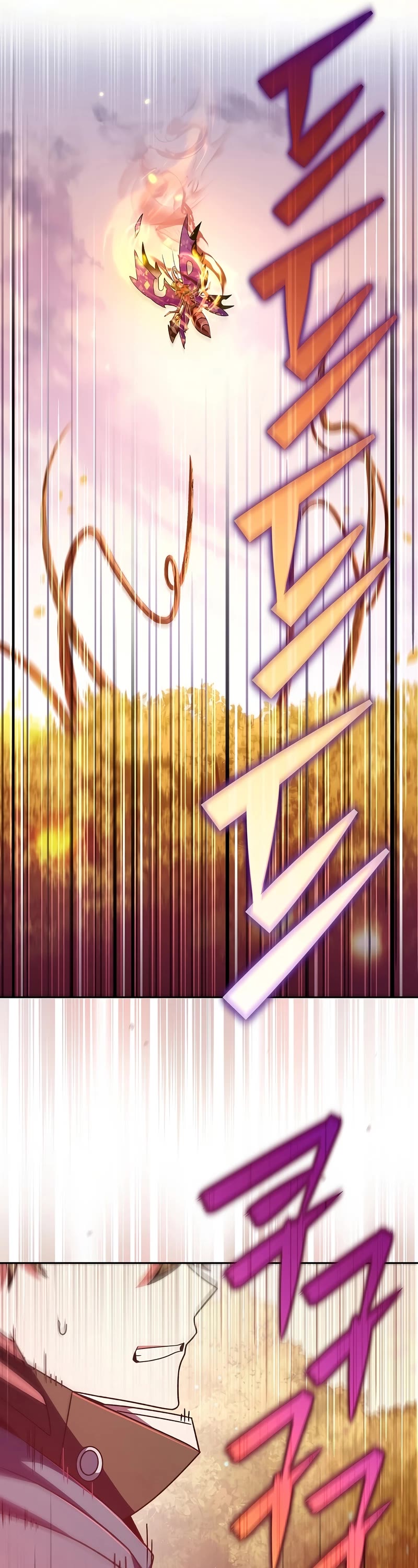 The Novel’s Extra Chapter 58 page 48 - Chapter 58