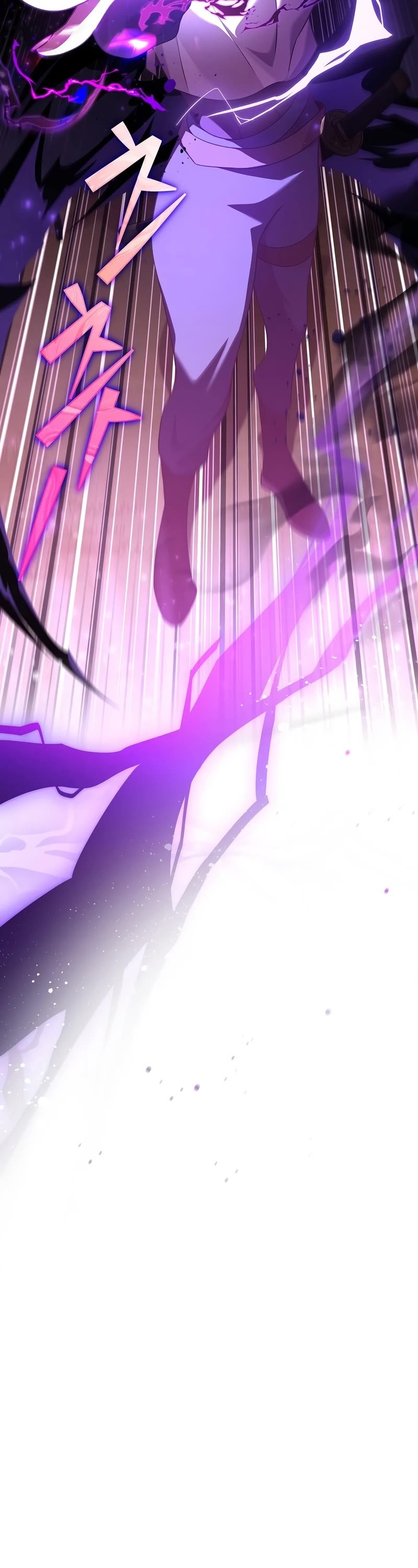 The Novel’s Extra Chapter 58 page 54 - Chapter 58