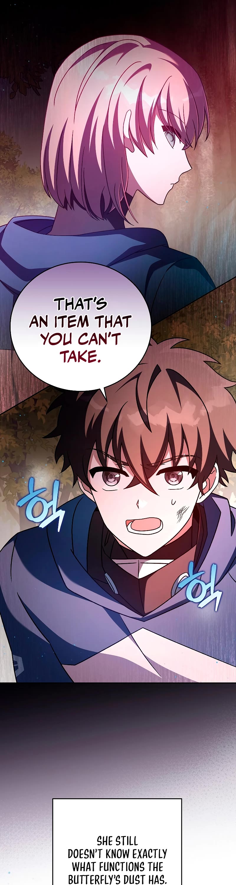 The Novel’s Extra Chapter 59 page 14 - Chapter 59