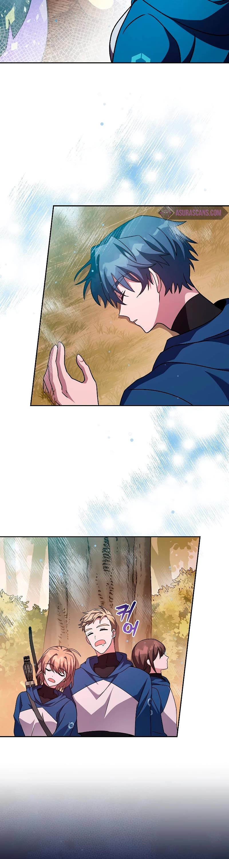 The Novel’s Extra Chapter 59 page 17 - Chapter 59