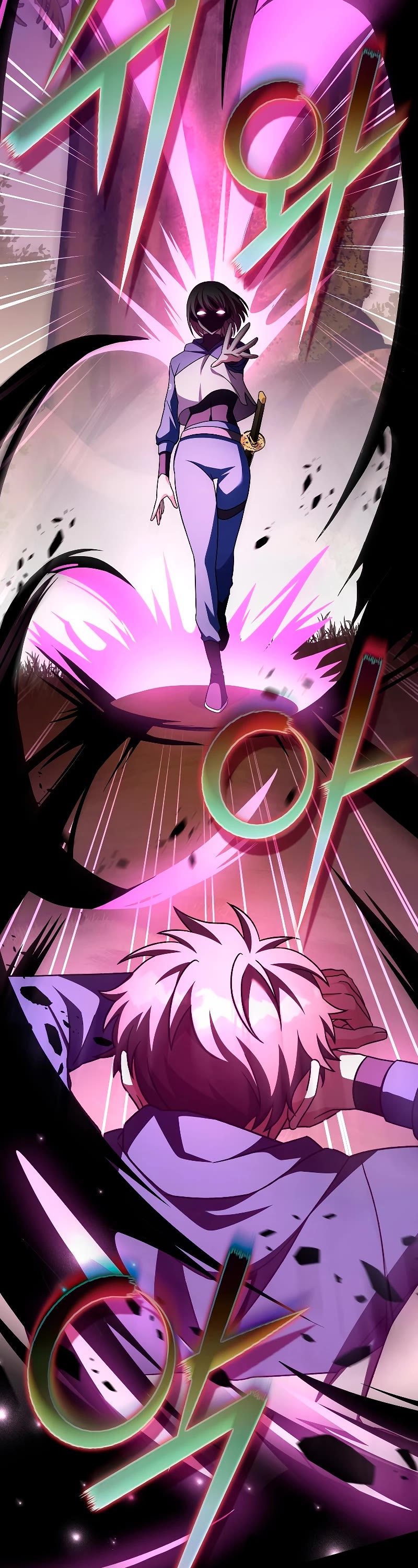 The Novel’s Extra Chapter 59 page 21 - Chapter 59