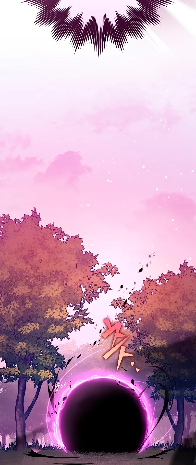 The Novel’s Extra Chapter 59 page 23 - Chapter 59