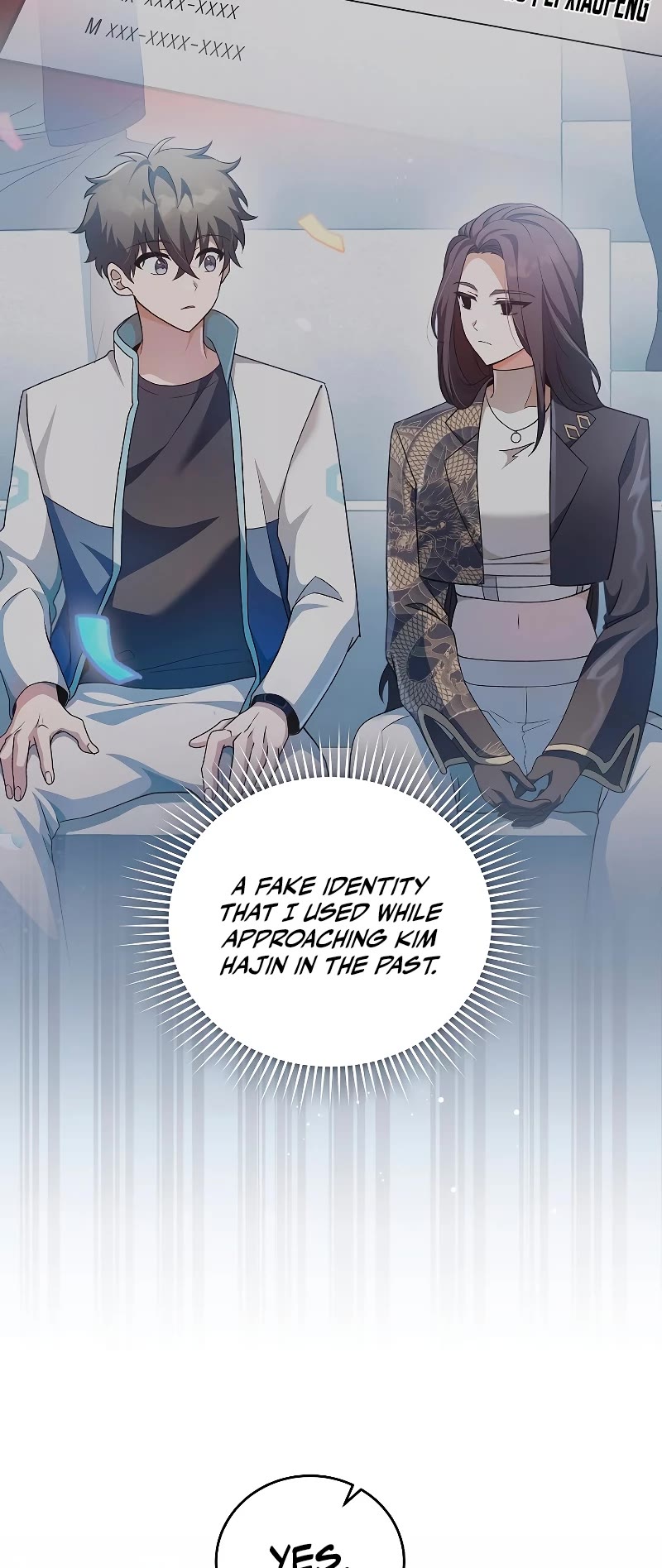 The Novel’s Extra Chapter 59 page 28 - Chapter 59