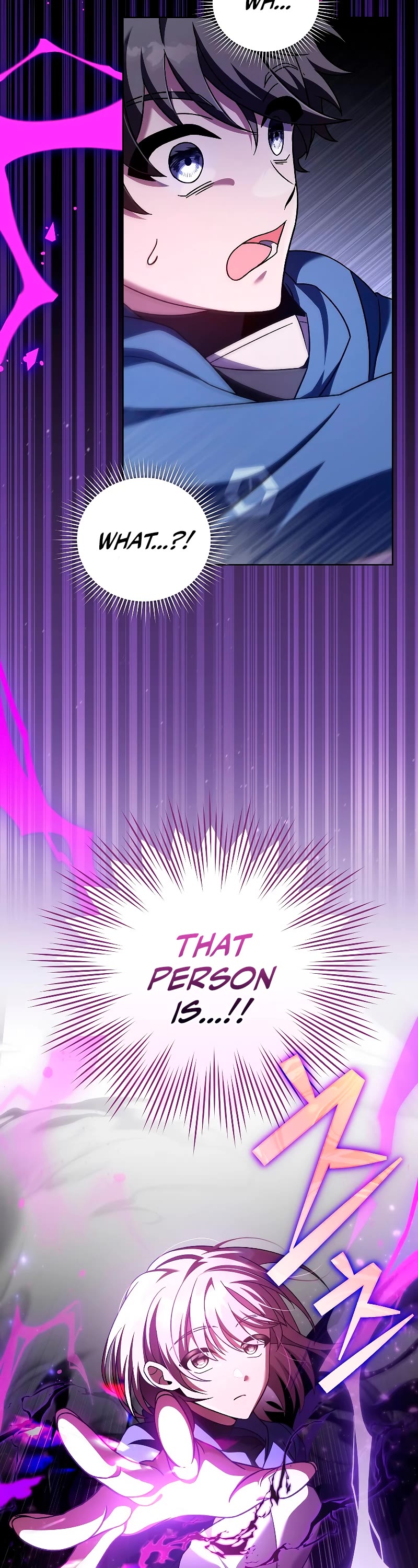 The Novel’s Extra Chapter 59 page 3 - Chapter 59