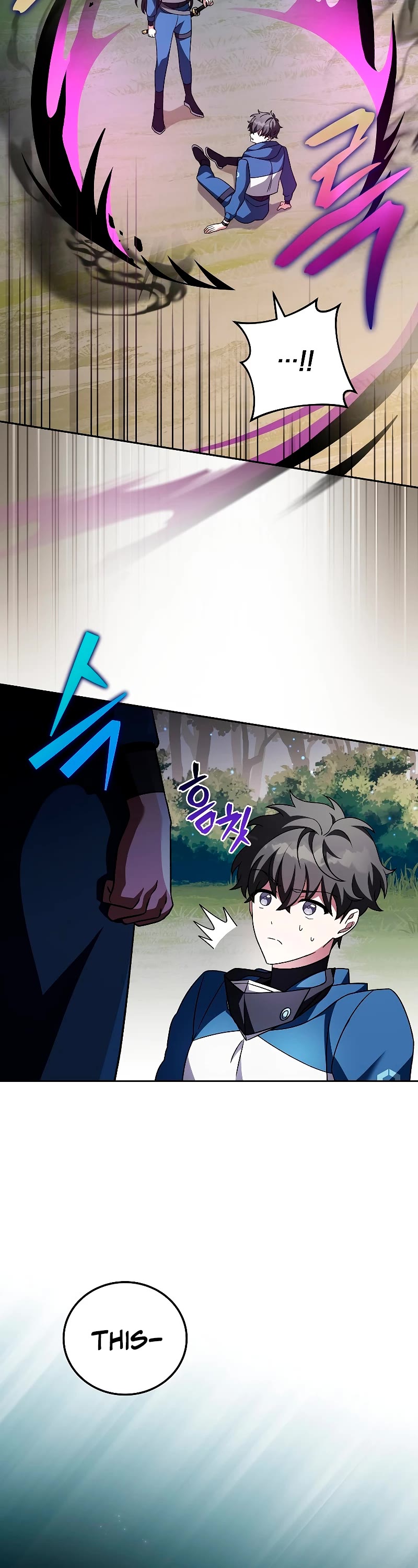 The Novel’s Extra Chapter 59 page 38 - Chapter 59