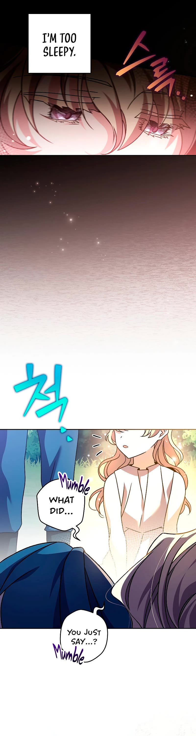 The Novel’s Extra Chapter 59 page 59 - Chapter 59