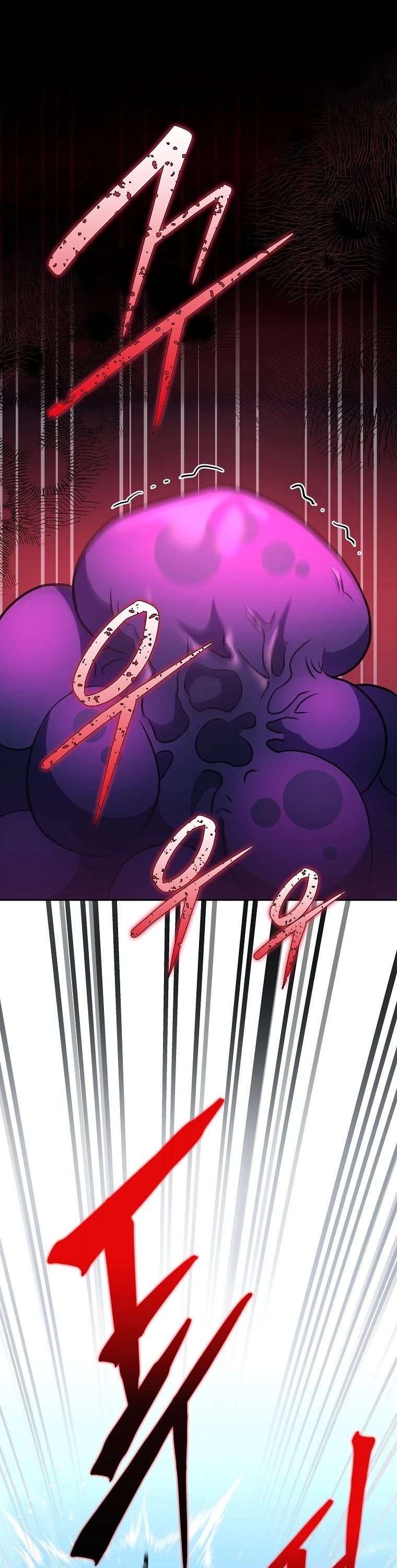The Novel’s Extra Chapter 6 page 2 - Chapter 6