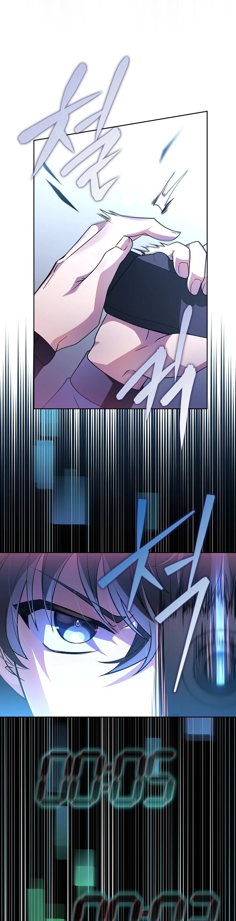The Novel’s Extra Chapter 6 page 34 - Chapter 6