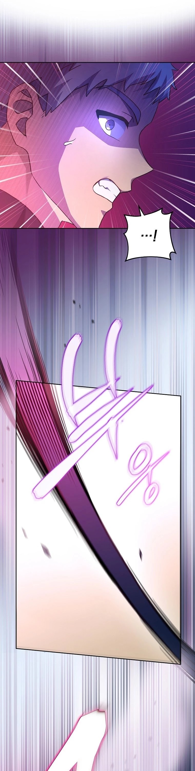 The Novel’s Extra Chapter 6 page 6 - Chapter 6