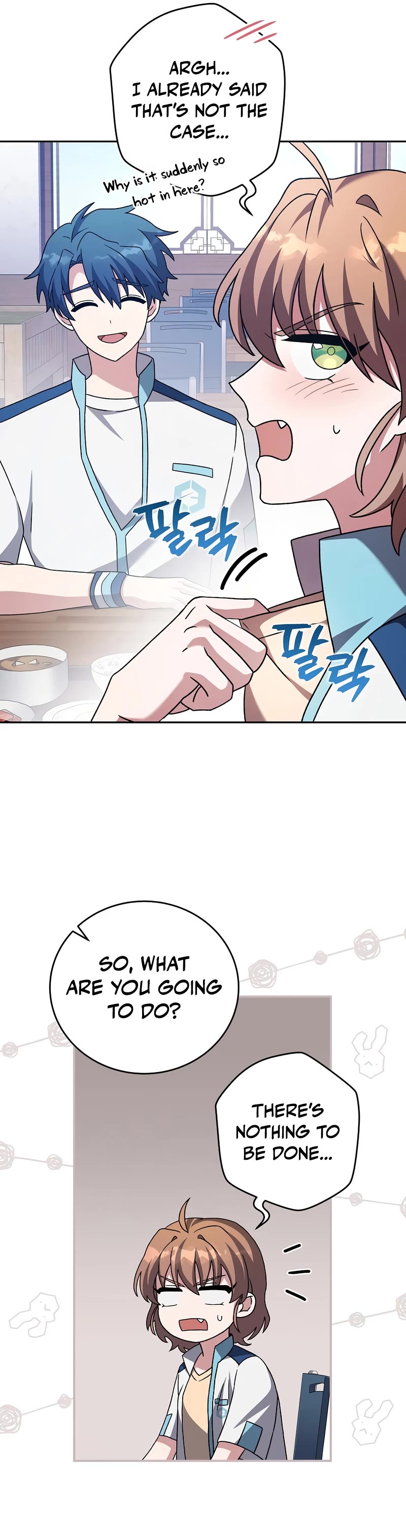 The Novel’s Extra Chapter 60 page 22 - Chapter 60