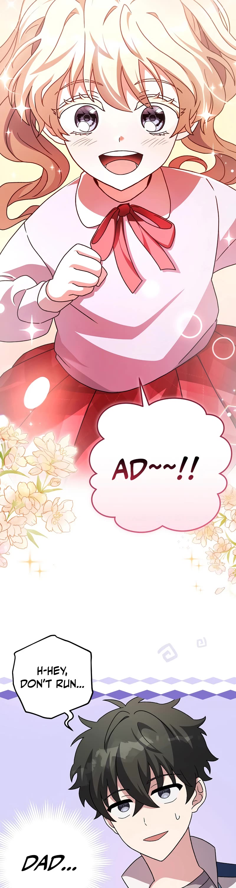 The Novel’s Extra Chapter 60 page 28 - Chapter 60
