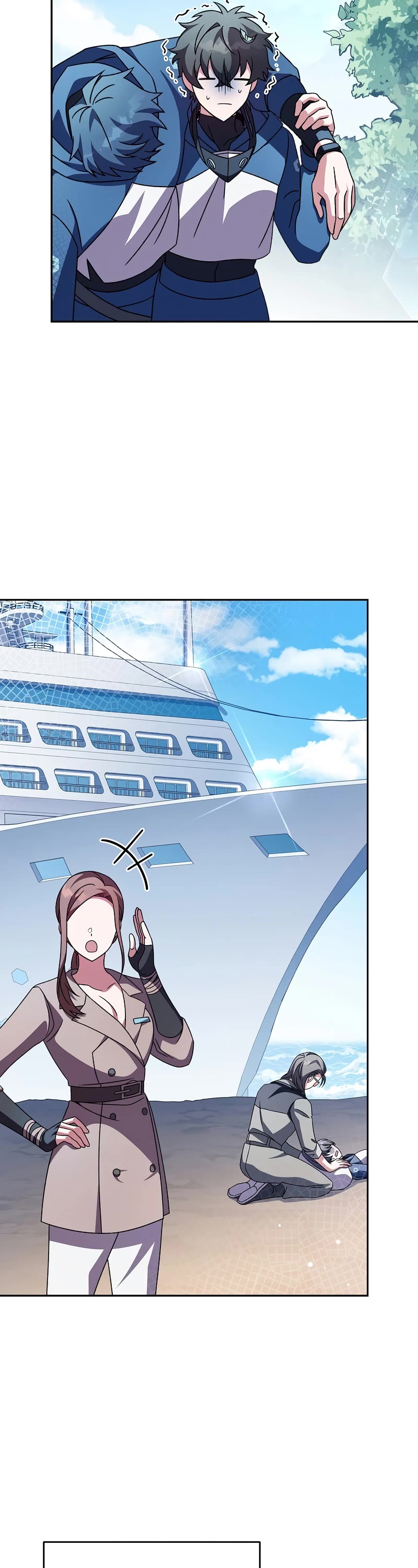 The Novel’s Extra Chapter 60 page 3 - Chapter 60